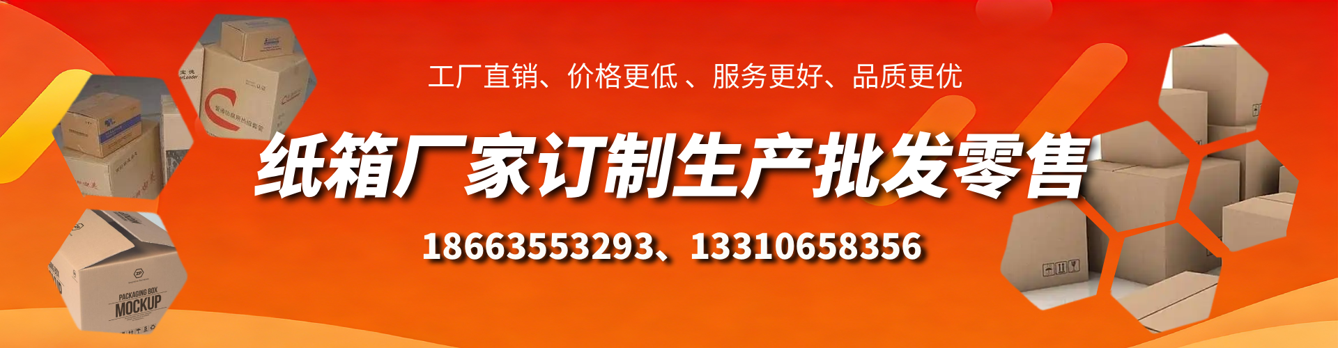 海南不锈钢桥架厂家